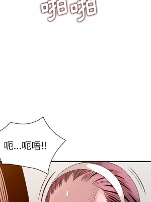 姐姐的秘密 21-22話_21_085