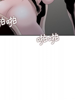 姐姐的秘密 21-22話_21_098
