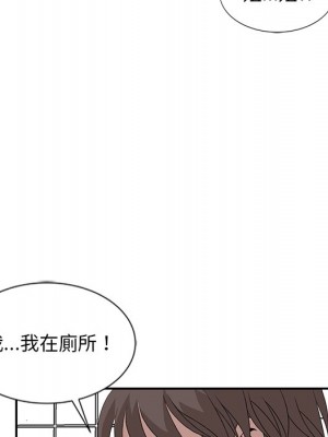 姐姐的秘密 21-22話_22_110