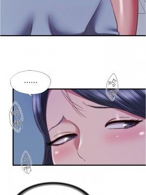 滿溢游泳池 46-47話_47_06