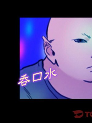那年夏天 38-39話_38_001