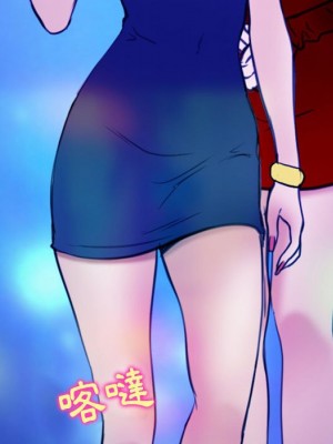那年夏天 38-39話_38_004