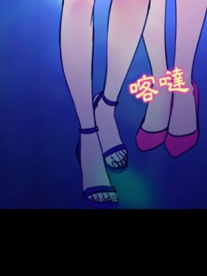 那年夏天 38-39話_38_005