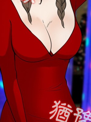 那年夏天 38-39話_38_017