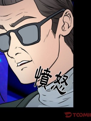那年夏天 38-39話_38_055