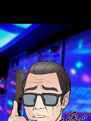 那年夏天 38-39話_38_067
