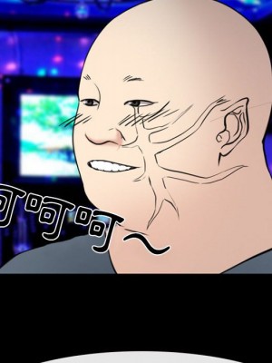 那年夏天 38-39話_38_081