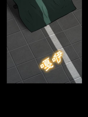 那年夏天 38-39話_39_16