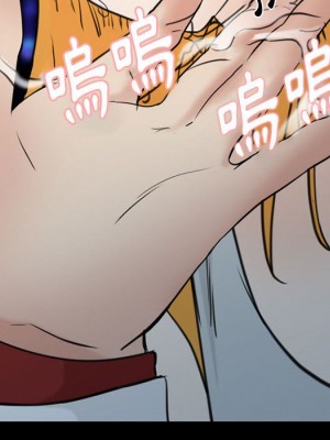 那年夏天 38-39話_39_39