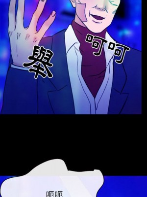 那年夏天 38-39話_39_44