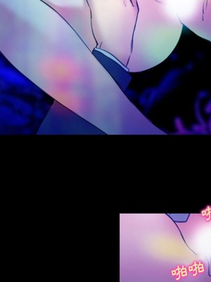 那年夏天 38-39話_39_46