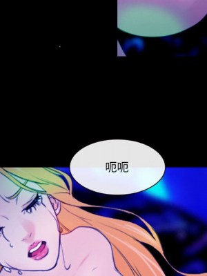 那年夏天 38-39話_39_47