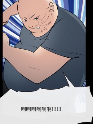 那年夏天 38-39話_39_79
