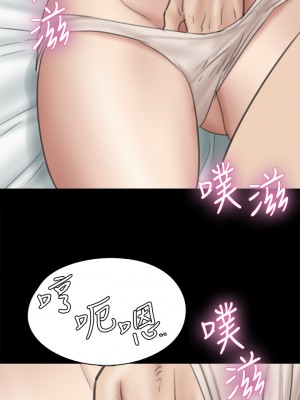 偶像女優 33-34話_33_06