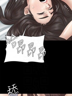 偶像女優 33-34話_33_09