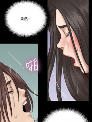 偶像女優 33-34話_33_18