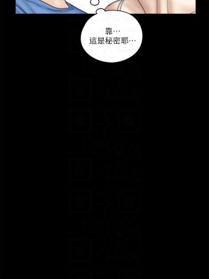 偶像女優 33-34話_34_09