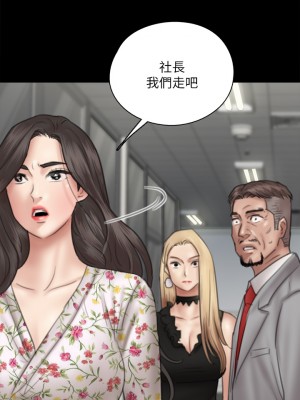 偶像女優 33-34話_34_23