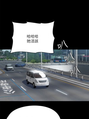 偶像女優 33-34話_34_24
