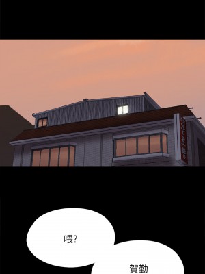 偶像女優 33-34話_34_27