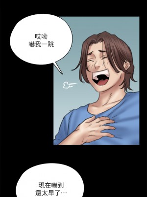 偶像女優 33-34話_34_31