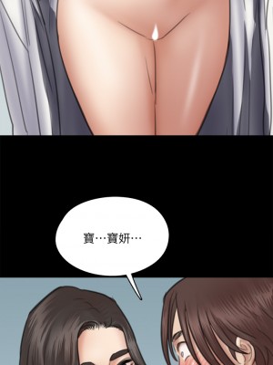 偶像女優 33-34話_34_32