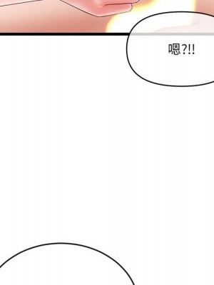 深夜網咖 29-30話_29_031