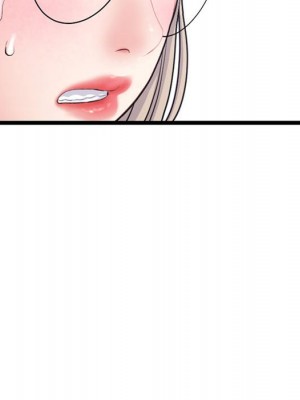 深夜網咖 29-30話_29_048