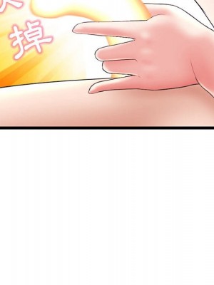 深夜網咖 29-30話_29_060
