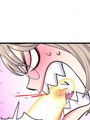 深夜網咖 29-30話_29_063