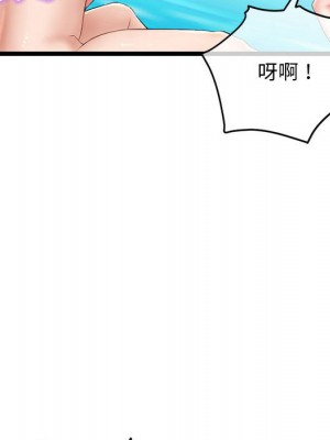 深夜網咖 29-30話_29_068