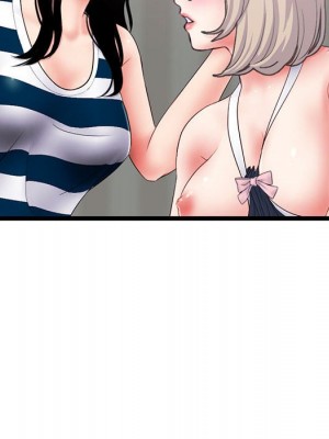 深夜網咖 29-30話_29_100