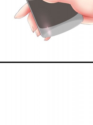 深夜網咖 29-30話_29_106