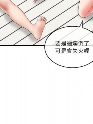 深夜網咖 29-30話_29_114