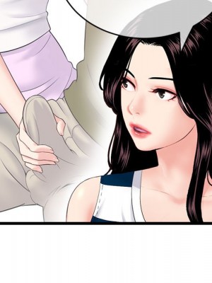 深夜網咖 29-30話_29_125