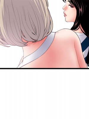 深夜網咖 29-30話_29_129