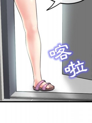 深夜網咖 29-30話_30_005