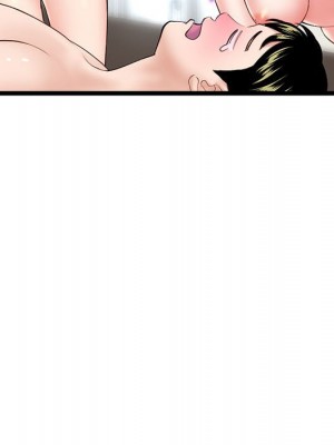 深夜網咖 29-30話_30_024