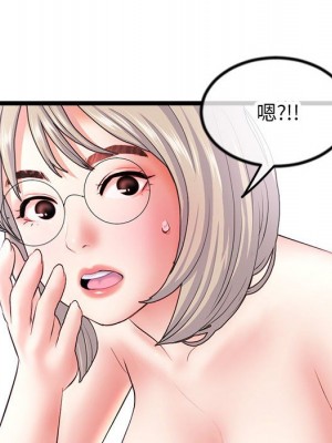 深夜網咖 29-30話_30_025
