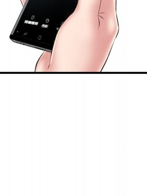 深夜網咖 29-30話_30_042
