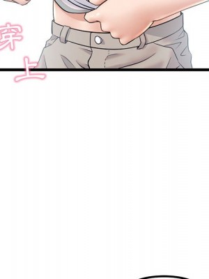 深夜網咖 29-30話_30_044