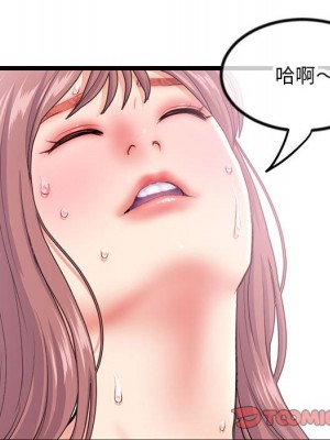 深夜網咖 29-30話_30_047