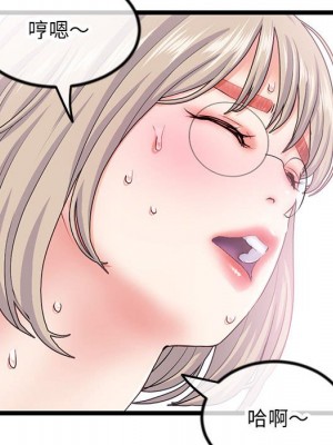 深夜網咖 29-30話_30_049