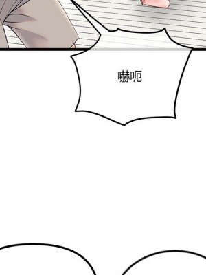 深夜網咖 29-30話_30_052