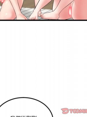 深夜網咖 29-30話_30_056