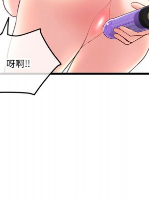 深夜網咖 29-30話_30_096