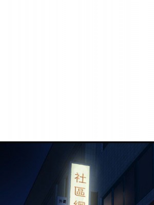 深夜網咖 29-30話_30_105