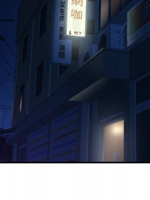 深夜網咖 29-30話_30_106