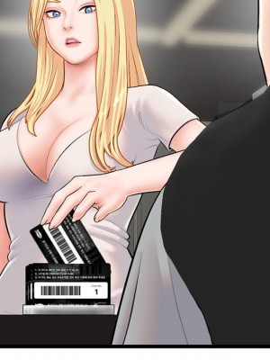 深夜網咖 29-30話_30_127