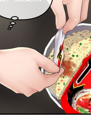 深夜網咖 29-30話_30_149